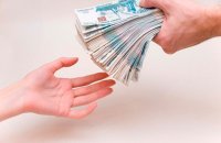 В Москве выявили очередную группу лжецелителей. Будьте внимательны В Москве выявили очередную группу лжецелителей. Будьте внимательны