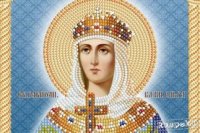 Святая равноапостольная княгиня Ольга: «Я свет миру». Святая равноапостольная княгиня Ольга: «Я свет миру».