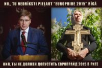 В Риге протестуют против проведения содомского «Европрайда-2015» В Риге протестуют против проведения содомского «Европрайда-2015»