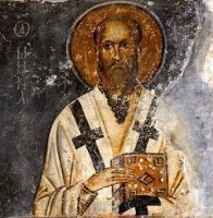 Святитель Мина, Патриарх Константинопольский Святитель Мина, Патриарх Константинопольский