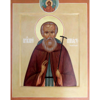 http://www.ruskalendar.ru/upload/iblock/d37/d37c4e073b2cd48ead544d1d321a0051.png