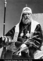 Наши православные предки отстояли свое право молиться и жить по святоотеческому Юлианскому календарю Наши православные предки отстояли свое право молиться и жить по святоотеческому Юлианскому календарю