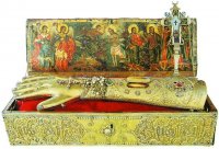 СКАЗАНИЕ О ДЕСНОЙ РУКЕ СВЯТОГО ИОАННА ПРЕДТЕЧИ, КРЕСТИВШЕЙ ГОСПОДА. СКАЗАНИЕ О ДЕСНОЙ РУКЕ СВЯТОГО ИОАННА ПРЕДТЕЧИ, КРЕСТИВШЕЙ ГОСПОДА.