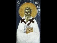 Священномученик Маркелл, епископ Апамейский Священномученик Маркелл, епископ Апамейский