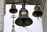 Православный ответ на десять вопросов «Святого и Великого» собора Православный ответ на десять вопросов «Святого и Великого» собора
