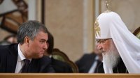 Патриарх Кирилл предложил спикеру Госдумы публично обсудить законопроект о запрете пропаганды ЛГБТ Патриарх Кирилл предложил спикеру Госдумы публично обсудить законопроект о запрете пропаганды ЛГБТ