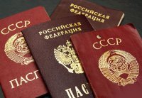 Обращение к Святейшему Патриарху, утвержденное участниками Конференции Союза Православных братств Обращение к Святейшему Патриарху, утвержденное участниками Конференции Союза Православных братств