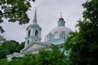 Пристанище утешения Пристанище утешения