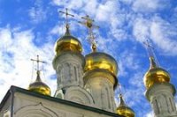 В защиту христианской веры. Размышления на избранные места Священного Писания В защиту христианской веры. Размышления на избранные места Священного Писания