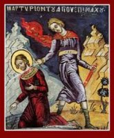 «ВЕЛИК БОГ, В КОТОРОГО ВЕРУЕТ ЭТОТ СТРАДАЛЕЦ!» Святой мученик Епимах. «ВЕЛИК БОГ, В КОТОРОГО ВЕРУЕТ ЭТОТ СТРАДАЛЕЦ!» Святой мученик Епимах.