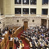 Греческий парламент проголосовал за изменение Конституции и отказ от Православия, как государственной религии Греческий парламент проголосовал за изменение Конституции и отказ от Православия, как государственной религии