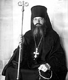 Проблема ИНН и голос христианской совести: Доклад архимандрита Панкратия (Жердева), наместника Валаамского монастыря Проблема ИНН и голос христианской совести: Доклад архимандрита Панкратия (Жердева), наместника Валаамского монастыря