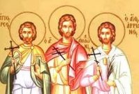 Страдания святых мучеников Фирса, Левкия, Каллиника и прочих с ними Страдания святых мучеников Фирса, Левкия, Каллиника и прочих с ними