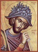 Святой великомученик Меркурий Святой великомученик Меркурий