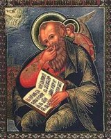 АПОСТОЛ ЛЮБВИ. Об апостоле и евангелисте Иоанне Богослове АПОСТОЛ ЛЮБВИ. Об апостоле и евангелисте Иоанне Богослове