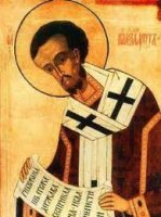 КРОМЕ БОГА ОН НИКОГО НЕ БОЯЛСЯ. Св. Иоанн Златоуст, Патриарх Царьградский. КРОМЕ БОГА ОН НИКОГО НЕ БОЯЛСЯ. Св. Иоанн Златоуст, Патриарх Царьградский.