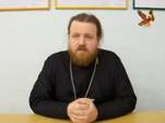 Доклад о. Владимира Подопросветова на Всероссийском совещании ревнителей чистоты Православия (видео) Доклад о. Владимира Подопросветова на Всероссийском совещании ревнителей чистоты Православия (видео)