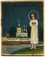 Праведный Иаков Боровичский, Новгородский Праведный Иаков Боровичский, Новгородский
