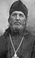 Священноисповедник Александр Орлов Священноисповедник Александр Орлов