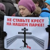 Синдром Екатеринбурга: Обнажилось более страшное явление, чем попытка майдана Синдром Екатеринбурга: Обнажилось более страшное явление, чем попытка майдана