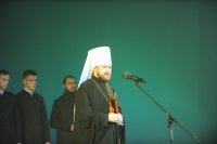 ПОПУЛЯРНЫЙ МИТРОПОЛИТ УДОСТОИЛСЯ ЕЩЕ ОДНОГО ПРИЗА. ПОПУЛЯРНЫЙ МИТРОПОЛИТ УДОСТОИЛСЯ ЕЩЕ ОДНОГО ПРИЗА.