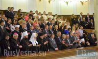 Предстоятель УПЦ МП не встал во время чествования новых «героев» Украины, чтобы подчеркнуть: нужно немедленно прекратить братоубийственную войну Предстоятель УПЦ МП не встал во время чествования новых «героев» Украины, чтобы подчеркнуть: нужно немедленно прекратить братоубийственную войну