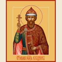 Житие равноапостольного великого князя Владимира Житие равноапостольного великого князя Владимира