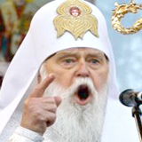 Почему мировое православие не признает Киевского Патриархата? Почаевский листок. Почему мировое православие не признает Киевского Патриархата? Почаевский листок.