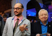 Содом и Гоморра: Министерство культуры дает возможности извращенцам получать средства на пропаганду их извращений Содом и Гоморра: Министерство культуры дает возможности извращенцам получать средства на пропаганду их извращений