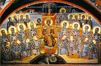 Память Шестого Вселенского Собора Память Шестого Вселенского Собора
