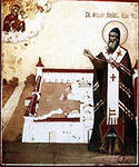 СВЯТИТЕЛЬ АРСЕНИЙ, ЕПИСКОП ТВЕРСКОЙ СВЯТИТЕЛЬ АРСЕНИЙ, ЕПИСКОП ТВЕРСКОЙ