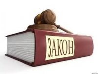 Ответ депутата Госдумы ФС РФ С.А. Сопчука: Вакцинация и прививки не могут проводиться принудительно Ответ депутата Госдумы ФС РФ С.А. Сопчука: Вакцинация и прививки не могут проводиться принудительно