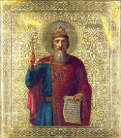 Заветы князя Владимира Заветы князя Владимира