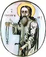Память блаженного Иоанна Власатого, Ростовского Память блаженного Иоанна Власатого, Ростовского