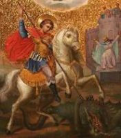 Великомученик Георгий Победоносец Великомученик Георгий Победоносец