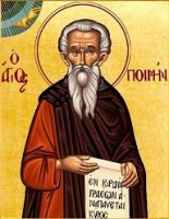 Преподобный Пимен Палестинский Преподобный Пимен Палестинский