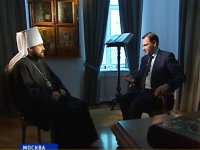 МОЛОДОЙ ПОПУЛЯРНЫЙ МИТРОПОЛИТ ОПЯТЬ ВОЛЬНОДУМСТВУЕТ. МОЛОДОЙ ПОПУЛЯРНЫЙ МИТРОПОЛИТ ОПЯТЬ ВОЛЬНОДУМСТВУЕТ.