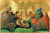 БЫЛИ УЖАСНО МУЧИМЫ. Свв. мученики Хрисанф и Дария и другие с ними. БЫЛИ УЖАСНО МУЧИМЫ. Свв. мученики Хрисанф и Дария и другие с ними.