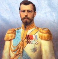 В 1868 году родился святой Царь-Мученик Николай Александрович Романов В 1868 году родился святой Царь-Мученик Николай Александрович Романов