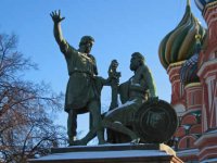 Празднование Казанской иконе Божией Матери Празднование Казанской иконе Божией Матери
