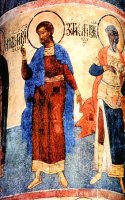 Священномученик Зотик, сиропитатель Священномученик Зотик, сиропитатель