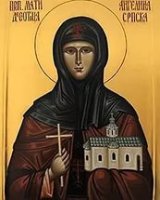 Житие блаженной Ангелины Сербской (Бранкович) Житие блаженной Ангелины Сербской (Бранкович)