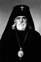 Память архиепископа Калужского и Боровского Ермогена (Голубева) Память архиепископа Калужского и Боровского Ермогена (Голубева)