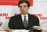 Как с помощью реалистического изобразительного искусства можно доказать ложность модных псевдонаучных теорий Как с помощью реалистического изобразительного искусства можно доказать ложность модных псевдонаучных теорий