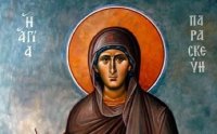 Житие преподобномученицы Параскевы Римской Житие преподобномученицы Параскевы Римской