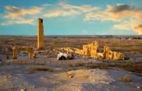 Пострадали от ариан. Святители Варсис и Евлогий, епископы Едесские, и Протоген, епископ Каррийский, исповедник Пострадали от ариан. Святители Варсис и Евлогий, епископы Едесские, и Протоген, епископ Каррийский, исповедник