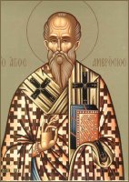 Святитель Амвросий Медиоланский Святитель Амвросий Медиоланский