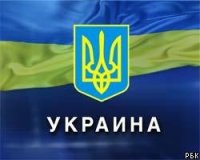 УКРАИНСКИЕ ПАРЛАМЕНТАРИИ НЕ СОБИРАЮТСЯ ОТКЛОНЯТЬ ЗАКОНОПРОЕКТ О ЗАПРЕТЕ ПРОПАГАНДЫ ГОМОСЕКСУАЛИЗМА УКРАИНСКИЕ ПАРЛАМЕНТАРИИ НЕ СОБИРАЮТСЯ ОТКЛОНЯТЬ ЗАКОНОПРОЕКТ О ЗАПРЕТЕ ПРОПАГАНДЫ ГОМОСЕКСУАЛИЗМА