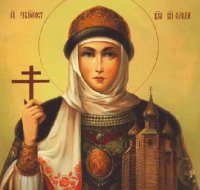 СВЯТАЯ РАВНОАПОСТОЛЬНАЯ ВЕЛИКАЯ КНЯГИНЯ РОССИЙСКАЯ ОЛЬГА СВЯТАЯ РАВНОАПОСТОЛЬНАЯ ВЕЛИКАЯ КНЯГИНЯ РОССИЙСКАЯ ОЛЬГА