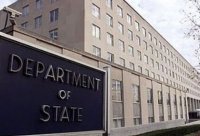 На информационную войну с Россией США увеличат свои расходы На информационную войну с Россией США увеличат свои расходы